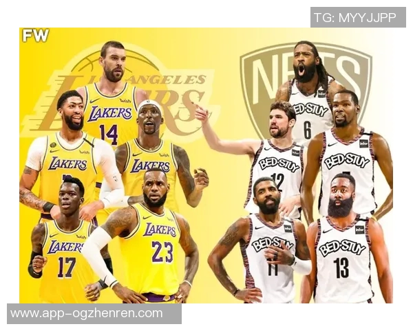 篮网与湖人上海对决精彩回顾及最终比赛结果分析