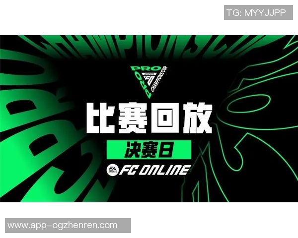 2026电竞新闻V5在冠军杯中的灵活性表现分析与战术解读